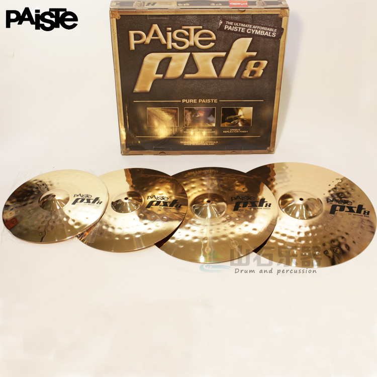 Mountain stone drum music society PAISTE Piest PST8 MEDIUM Switzerland produces handmade 4 pieces of clothing