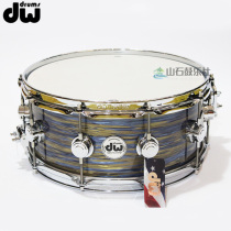 Shanshi Drum Club DW Collectors Peacock Oyster 14x6 American snare drum
