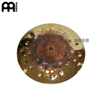 Meinl объединяет двойной ремесленной вода Byzance Dual Splash 10 -Inch Splashb10dus