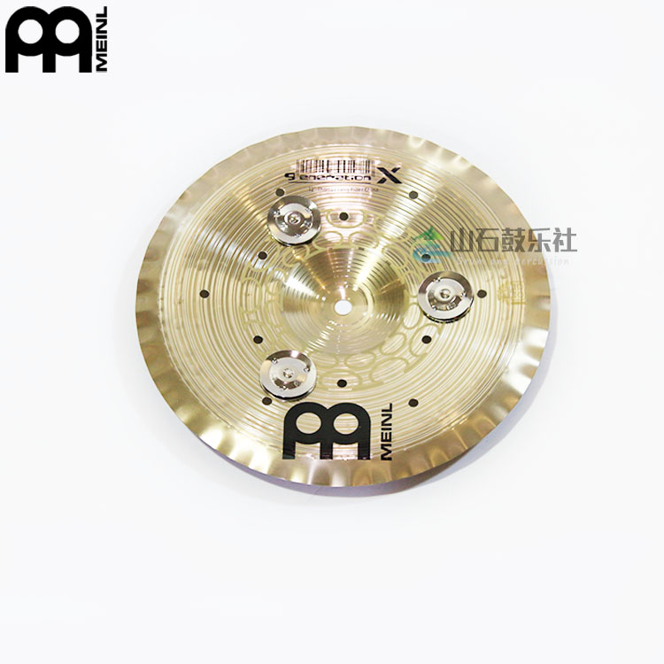 MEINL McElGeneration X 12Jingle Filter China Anti-cymbals Bell Sheet Effect Cymbals