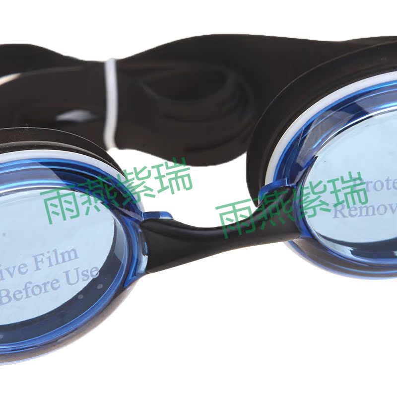 Kính bơi Hosa hosa 2019 quầy mới có cùng một đoạn kính bơi HD phẳng 119161115 - Goggles kính bơi seals