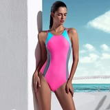 HOSA HAOSHA SWIMSITE ЖЕНЩИНСКАЯ ПРОФЕССИОНАЛЬНА