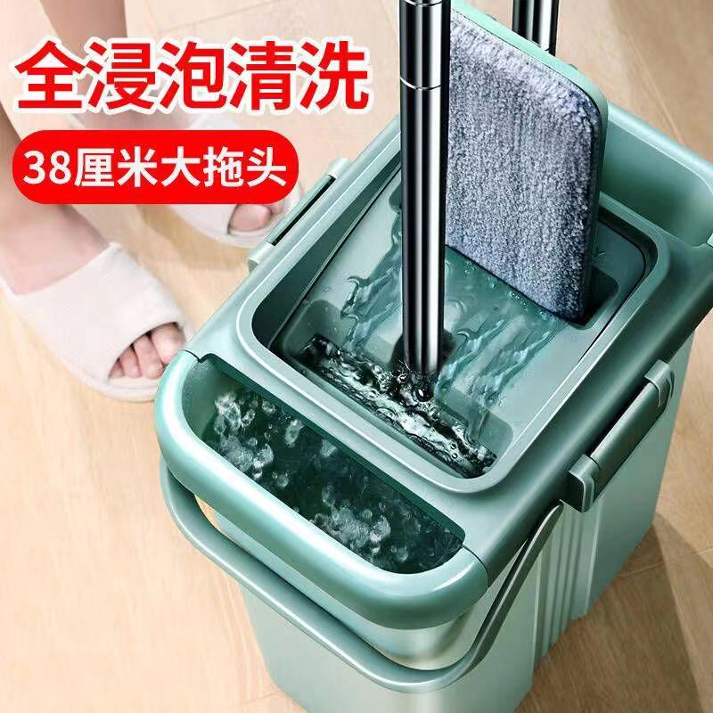Bosheng's New Flat Mop for Home Use, Hands-Free Lazy Mop, Large Dry and Wet Floor Cleaning Tool, One-Sweep Clean