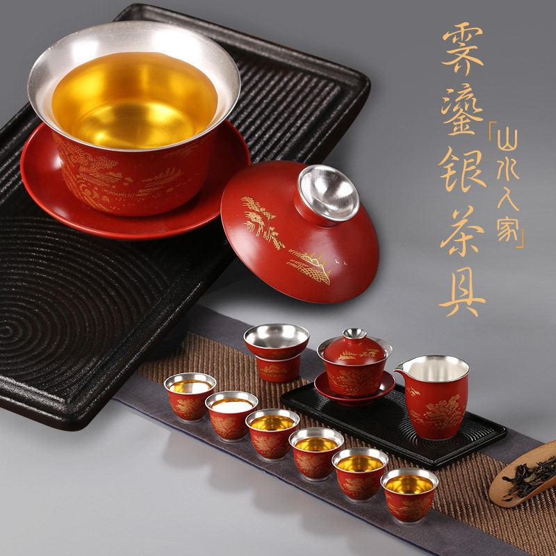 Kale blue red glaze wedding kung fu tea set set household ceramic tea cover bowl gilded 999 sterling silver tea cup gift box