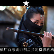 Film and TV ancient dress special price customized shooting package RMB1888