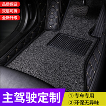BMW X1X2X3X4X5X6530li525li520li car single driving seat single main driving foot pad