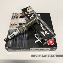 10th generation Civic Fit GK5GR9 8 degree 94207 LKAR8ARX-PS imported NGK spark plug RX Ruthenium alloy