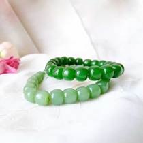 Hetian Jade Jasper natural jade green light pink Green simple and generous mens and womens versatile style