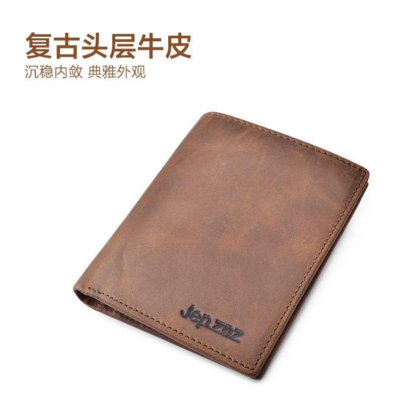 Special offer leather wallet men's short top layer cowhide multi-card wallet thin section student wallet men's card bag trendy