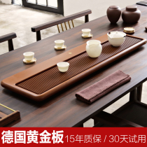 Bakelite tea tray Taiwan Kung Fu tea Sea household rectangular drainage solid wood tea table German simple tea tray set