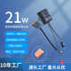 Electric Vehicle USB Fast Charging Adapter for Mobile Phones, Modified Two-Wheel Vehicle USB Fast Charger