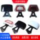Electric car rear backrest battery car rear cushion Daniu N7 high-speed train rear backrest Dajiang electric car sponge rear backrest