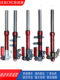 Modified Electric Vehicle Front Shock Absorber 009 Battery Car Shock Absorber F6 Little Turtle King Hydraulic Damping Front Shock Absorber Da Niu N8