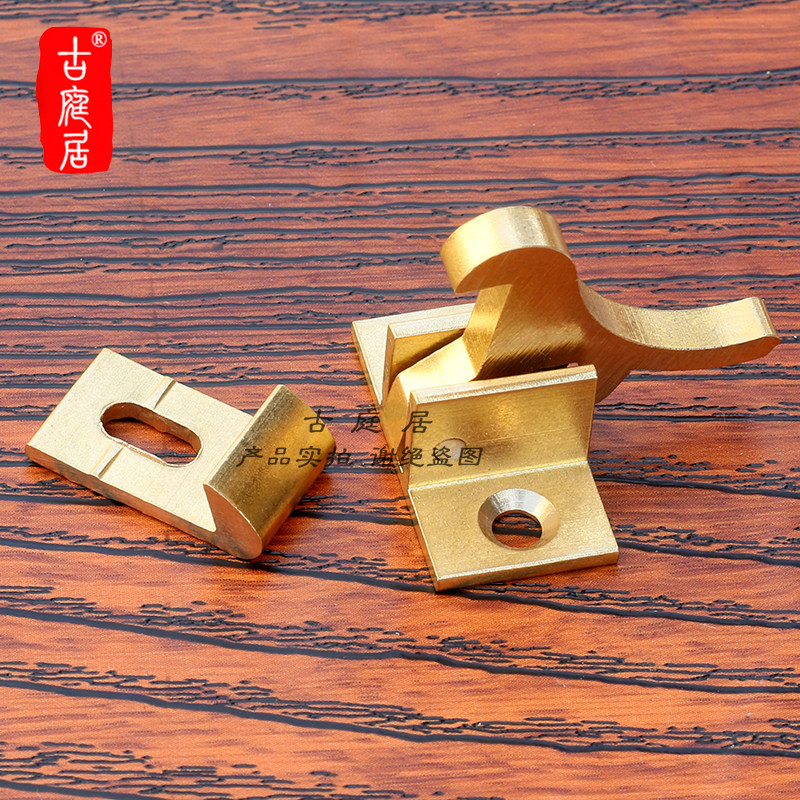 Chinese style window buckle pure copper small bird buckle Ming loading imitation copper bright bolt lock safety anti-theft retro window automatic door buckle