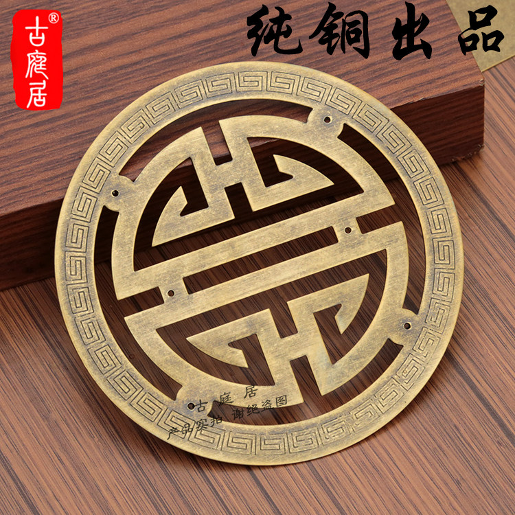 Copper flower camphor wood box copper art hollow accessories round patch pure copper corner piece furniture retro old-fashioned decorative brass piece