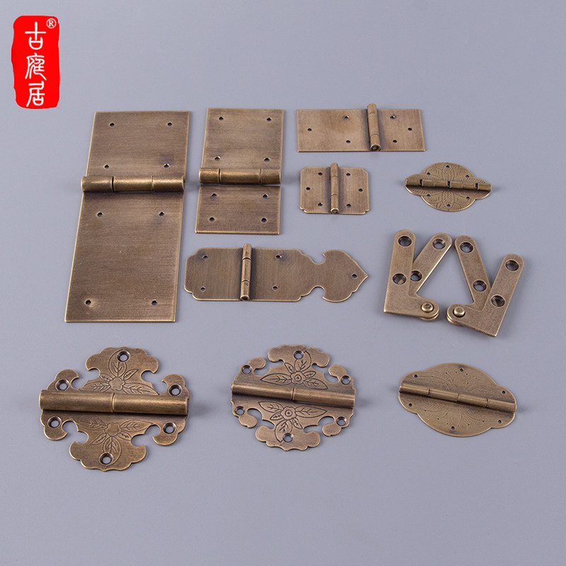 Box hinge loose-leaf chicken pull reed hinge jewelry box pure copper loose-leaf packaging wooden box brass folding surface mounted small hinge