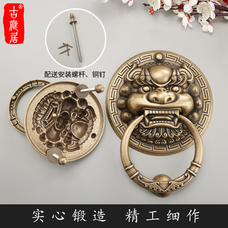 The door pulls hand-hand pure bronze tiger door Ring the head of the beast head pulls the retro-ancient antique villa ancient copper door handle