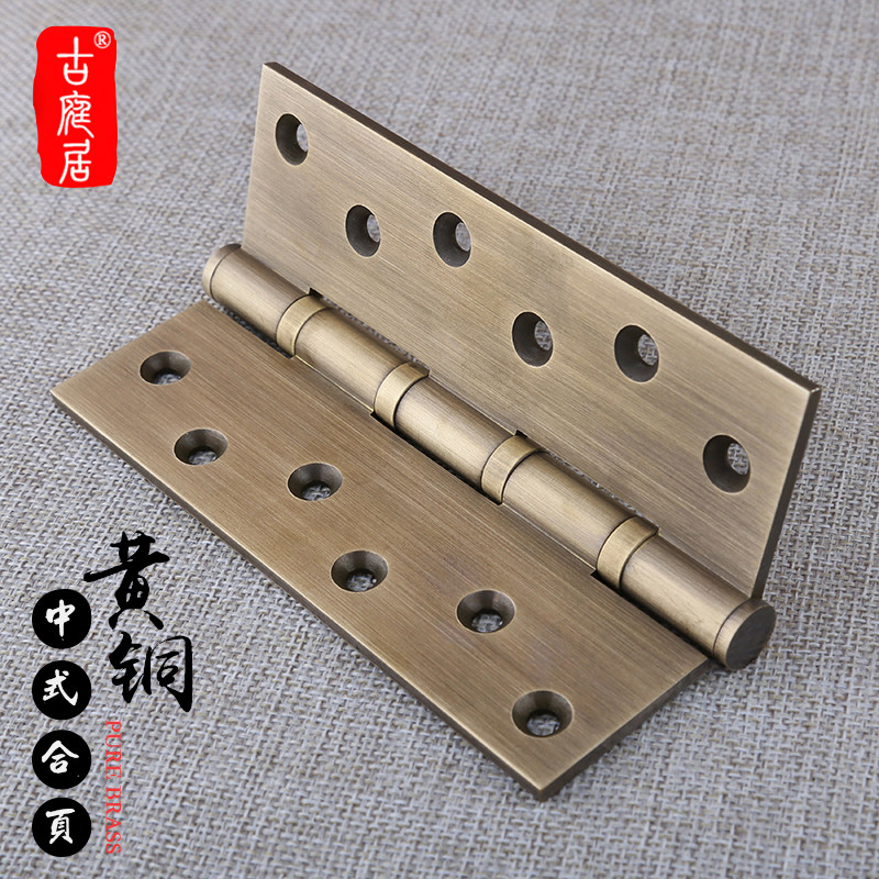 Door folding thickened bearing vintage folding hinge Silent flat open antique loose-leaf pure copper 5-inch full copper hinge