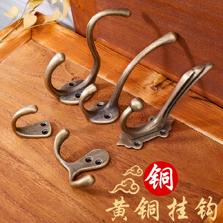 Key porch hook clothes creative clothes hook antique dressing room bathroom clothes hat clothes hanging door copper wall hanging