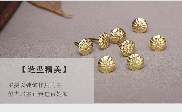 Daisy Nails Trung Quốc đồ cổ đồng retro sofa bọc móng tay móng trang trí móng tay trống tròn - Ghế sô pha sofa gỗ sồi hiện đại