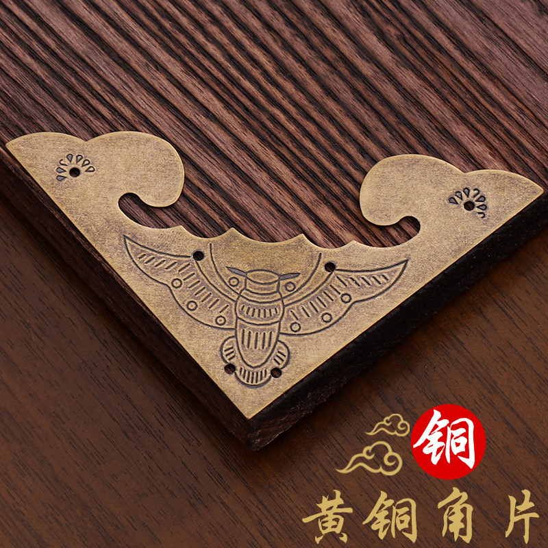 Door decoration piece bat antique flower full copper corner Chinese style hand decoration cabinet pure copper anti-collision corner flower triangle piece