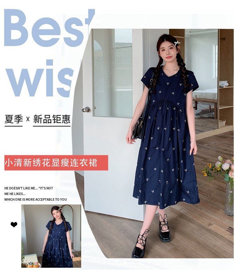 孕妇装夏季宽松减龄刺绣连衣裙2026新款小个子高腰显瘦中长款裙子 — 1