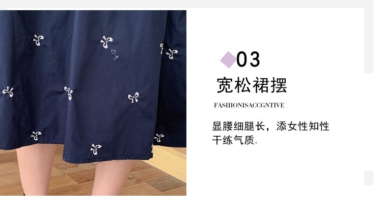 孕妇装夏季宽松减龄刺绣连衣裙2026新款小个子高腰显瘦中长款裙子 — 7