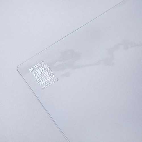 Ченгуанг канцелярских товаров конфуцианская храма молитва с ограниченной прозрачной прозрачной подушкой доска B5 Экзамен Специальный вступительный экзамен в колледже Том.