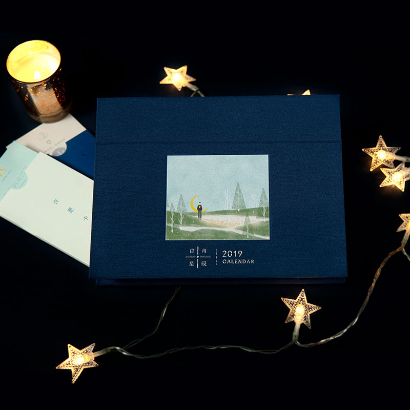 晨光Alex大叔2019日月星辰年历,简约创意摆件送礼礼盒 晨光Alex大叔2019日月星辰年历,简约创意摆件送礼礼盒