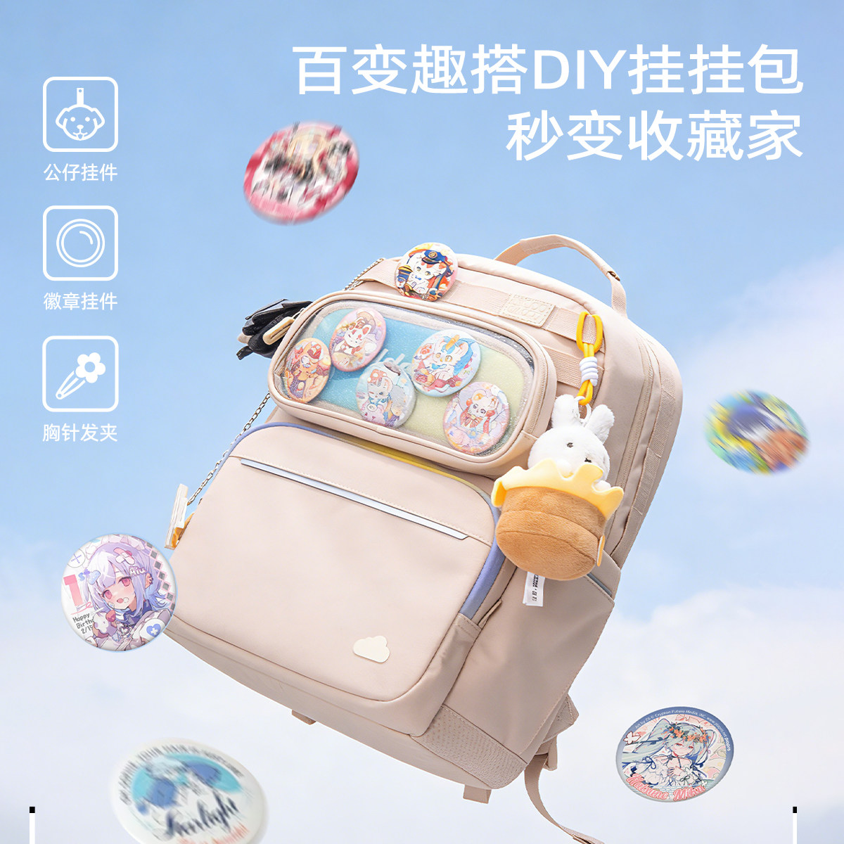 Chenguang Schoolbag Senior Spine Protection Backpack for Junior High School Students Men and Women Large Capacity Lightweight Hanging Bag