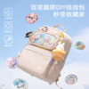 Chenguang Schoolbag Senior Spine Protection Backpack for Junior High School Students Men and Women Large Capacity Lightweight Hanging Bag