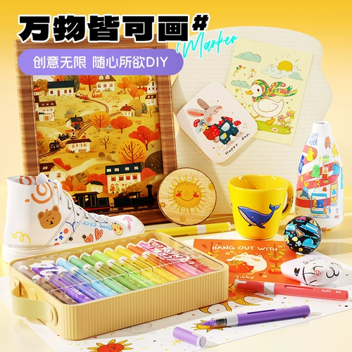 Акрил, маркер для школьников, художественная кисть, цветные карандаши, акварель, детские нетоксичные мелки для детского сада, 24 цветов, можно стирать, подарок на день рождения