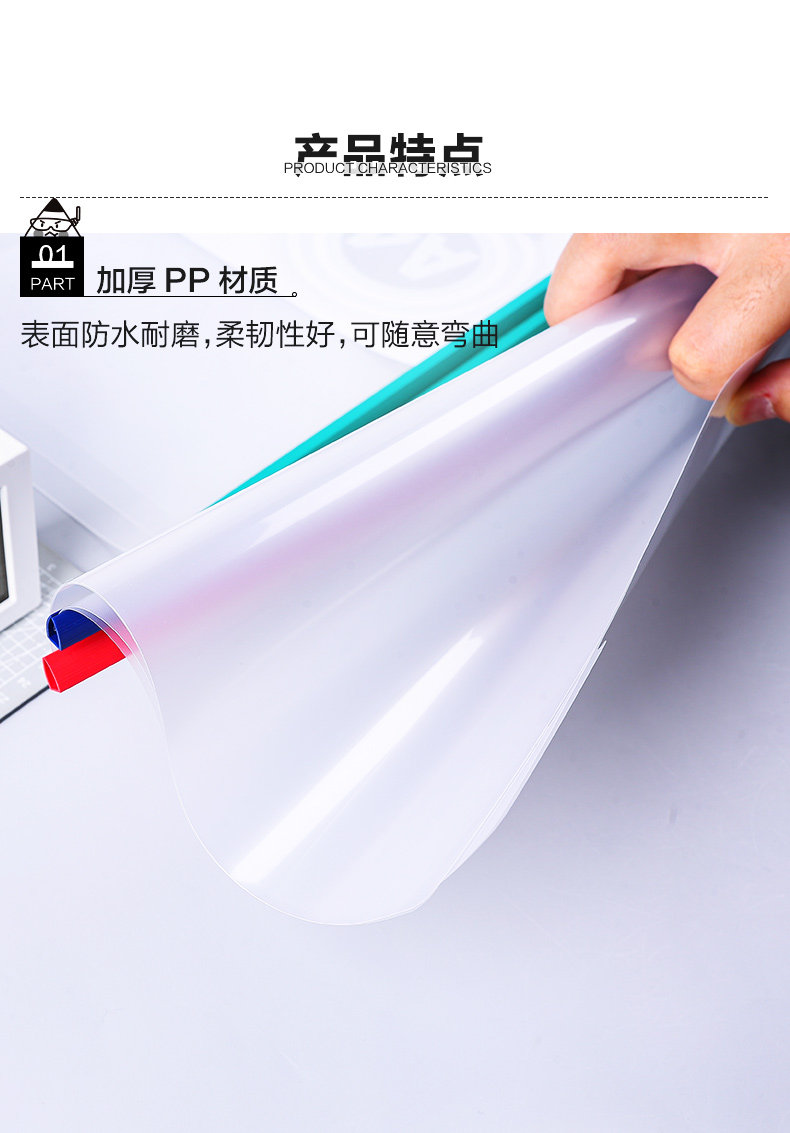 晨光抽杆夹拉杆夹文件夹资料夹大容量A4 5/15mm 晨光抽杆夹拉杆夹文件夹资料夹大容量A4 5/15mm