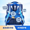 M&G Cartoon Children's Schoolbags for primary school students in grades 1, 2 and 3 to reduce burden and protect spine, large capacity, lightweight waterproof schoolbags