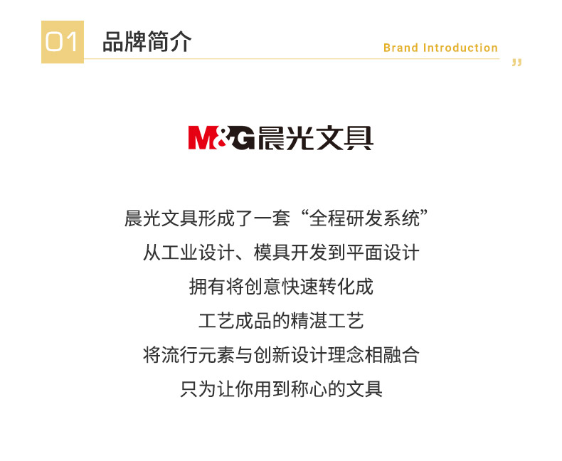 晨光固体胶30S快干高粘固体胶办公财务黏贴棒手工学生强力胶棒 ASGN7142