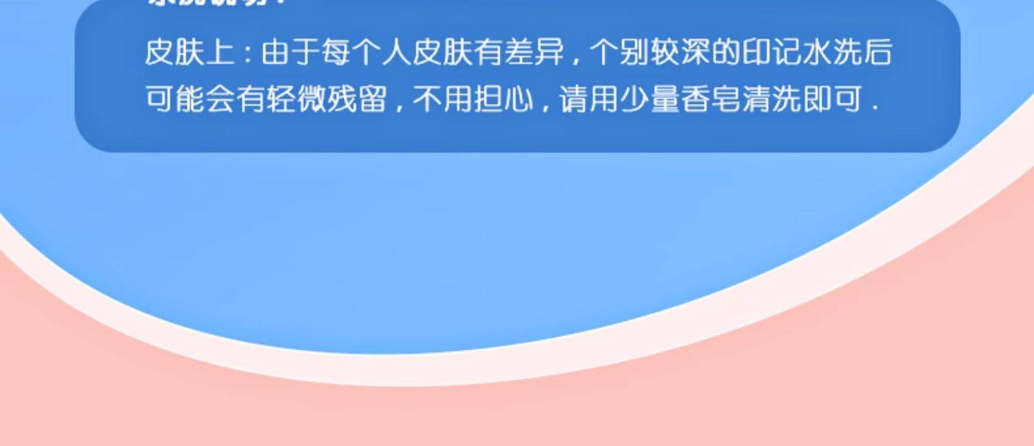 【中国直邮】 晨光文具 晨光  印章水彩笔  儿童可水洗无毒专用画笔 12色