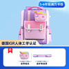 M&G Cartoon Children's Schoolbags for primary school students in grades 1, 2 and 3 to reduce burden and protect spine, large capacity, lightweight waterproof schoolbags
