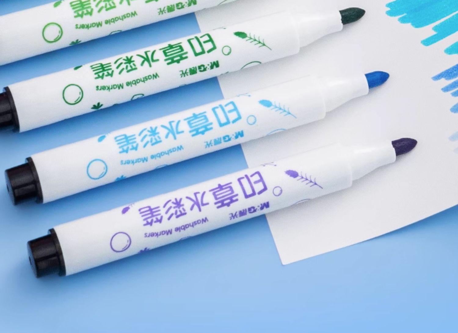 【中国直邮】 晨光文具 晨光  印章水彩笔  儿童可水洗无毒专用画笔 12色