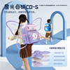 Chenguang Naiva family co-branded small square bag 1, 2, 3, 4, 5 and 6 grade primary school students' schoolbags, light shoulders, boys and girls, large capacity, cute cartoon children's burden-reducing spine protection backpack 2025 new style