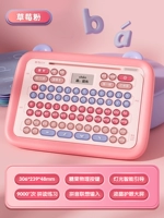 Базовая умная обучающая машина, клубника