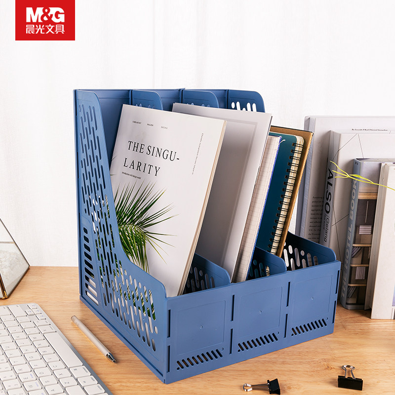 (Merge and remove) M&G Stationery File Box Folder Thickened 3 File Rack Students use vertical bookshelf simple book stand desk office storage box classification shelf file basket