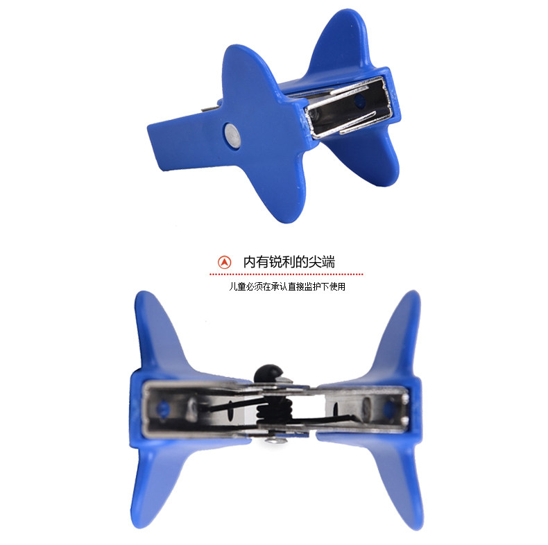 晨光 起钉器ABS91635盒装 晨光 起钉器ABS91635盒装