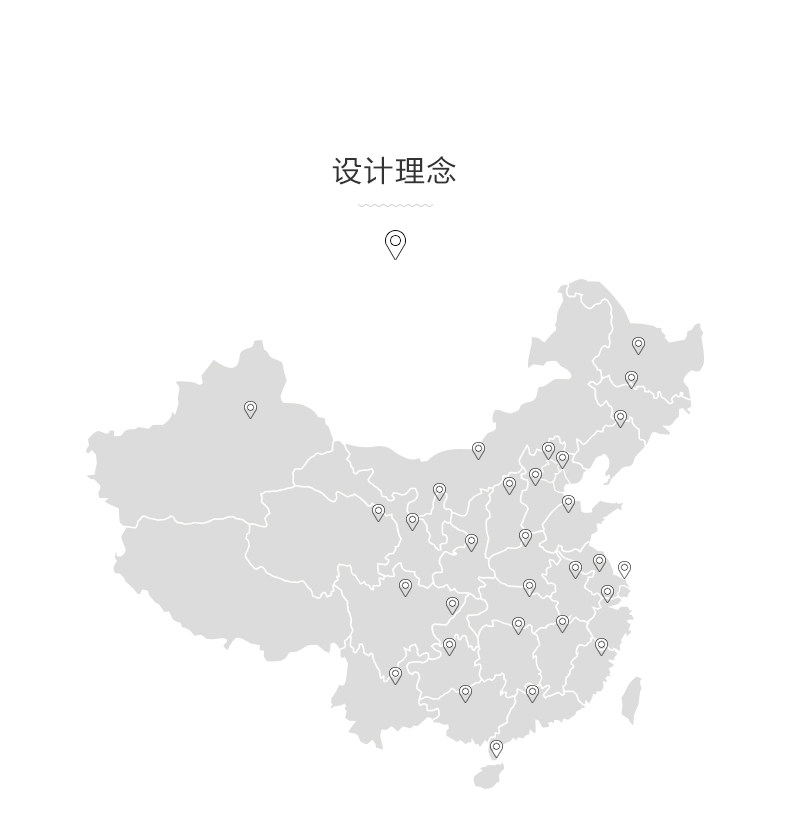 晨光无线装订本笔记本APYJP550 晨光无线装订本笔记本APYJP550