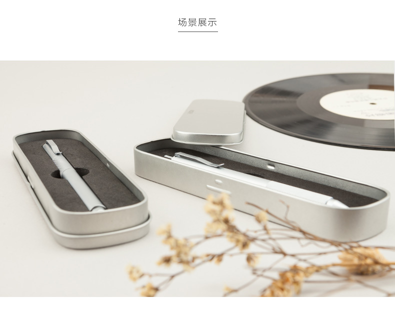 晨光中性笔金属学生水笔AGPY0501黑0.5mm 晨光中性笔金属学生水笔AGPY0501黑0.5mm