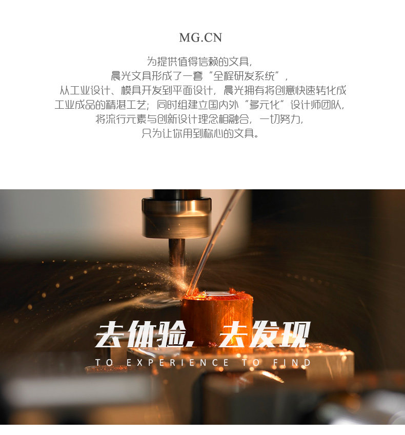 晨光修正带涂改带改错带改正带简约大容量6个装ACT73504 晨光修正带涂改带改错带改正带简约大容量6个装ACT73504