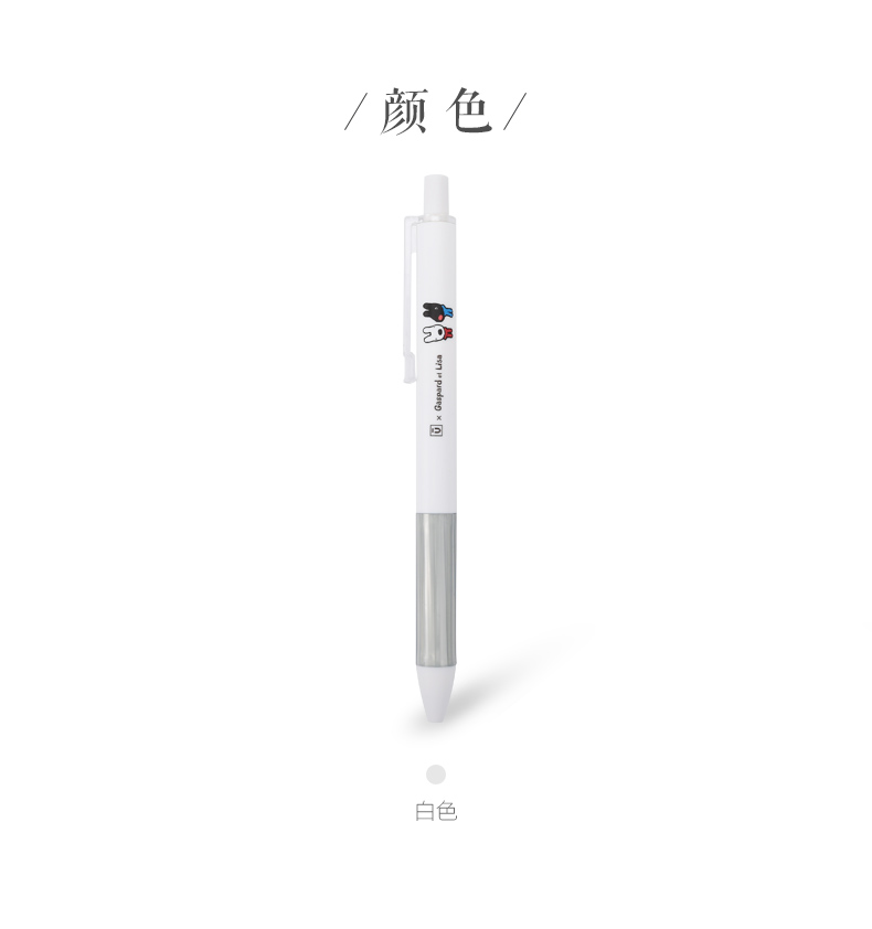 晨光中性笔0.5黑卡斯波和丽莎学生水笔签字笔 QGPH2602 晨光中性笔0.5黑卡斯波和丽莎学生水笔签字笔 QGPH2602
