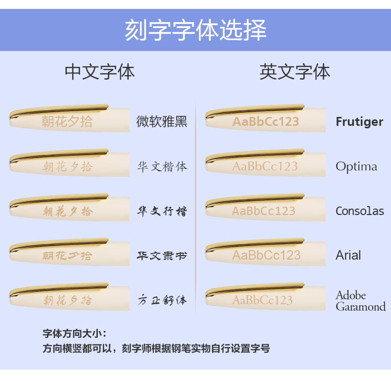 晨光可刻字钢笔墨水笔无用之诗金属暗尖螺旋吸墨器 AFP48305