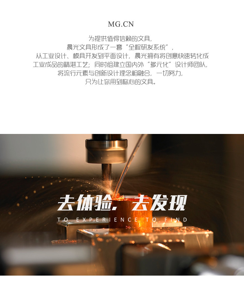 晨光彩色中性笔1.0粗金粉银粉海绵宝宝系列六色 QGP67120 晨光彩色中性笔1.0粗金粉银粉海绵宝宝系列六色 QGP67120
