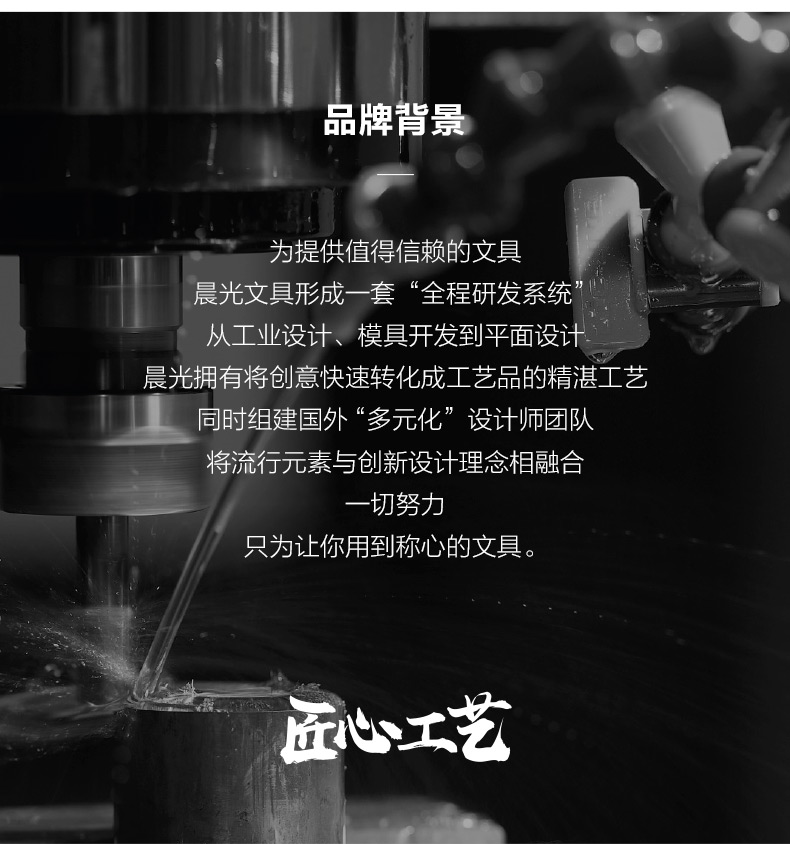 晨光绘画练字简三角/六角木杆铅笔AWP30704 HB