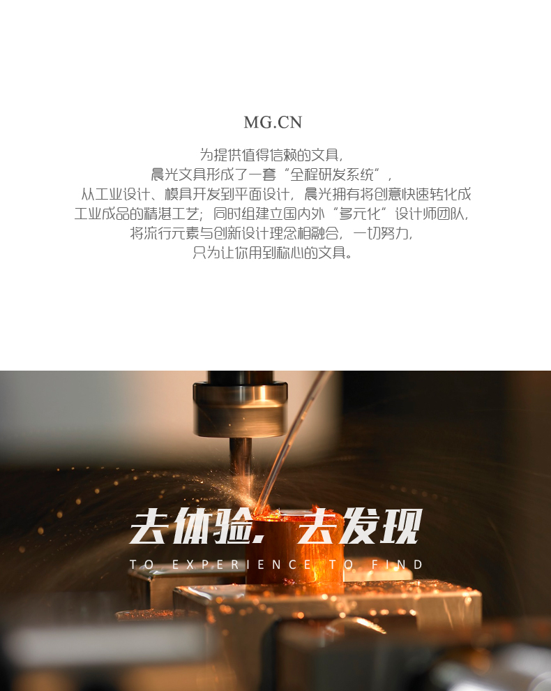 晨光木杆铅笔HB泰迪六角筒装学生可爱绘图 50支AWP30420